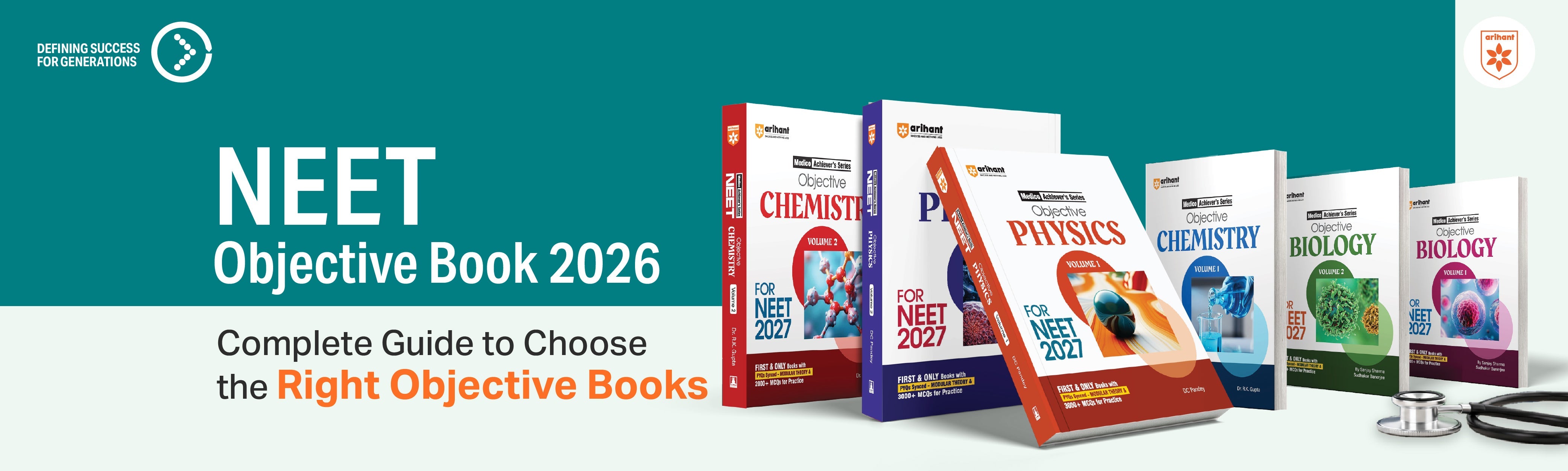 NEET Objective Book 2026: Complete Guide To Choose The Right Objective Books
