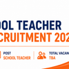 BPSC TRE 4.0 Teacher Recruitment 2026