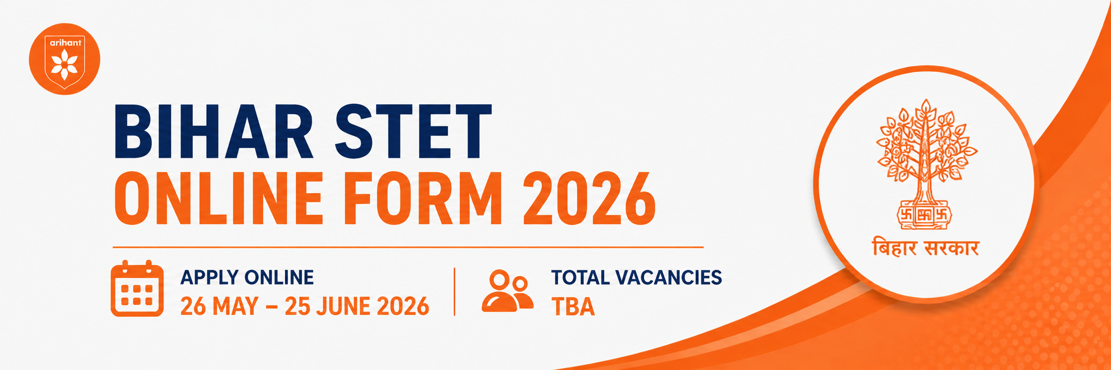 Bihar STET Online Form 2026 - Arihant Publication