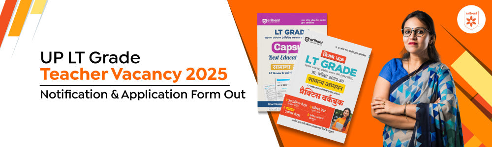 UP LT Grade Teacher Vacancy 2025 Notification & Application Form Out