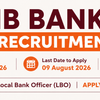 PNB Bank LBO Recruitment 2026