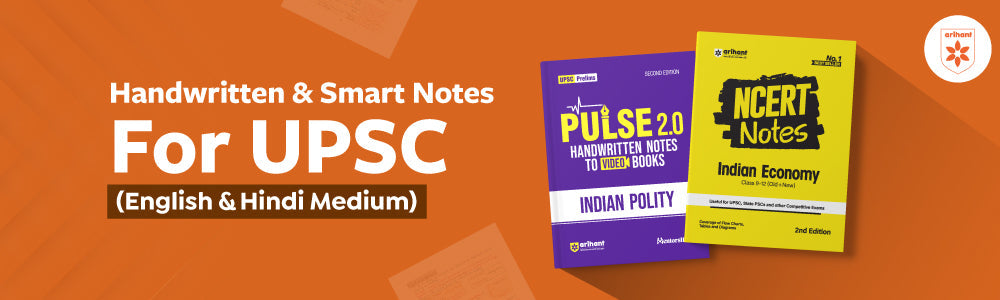 Top Handwritten Notes For UPSC (English & Hindi Medium)