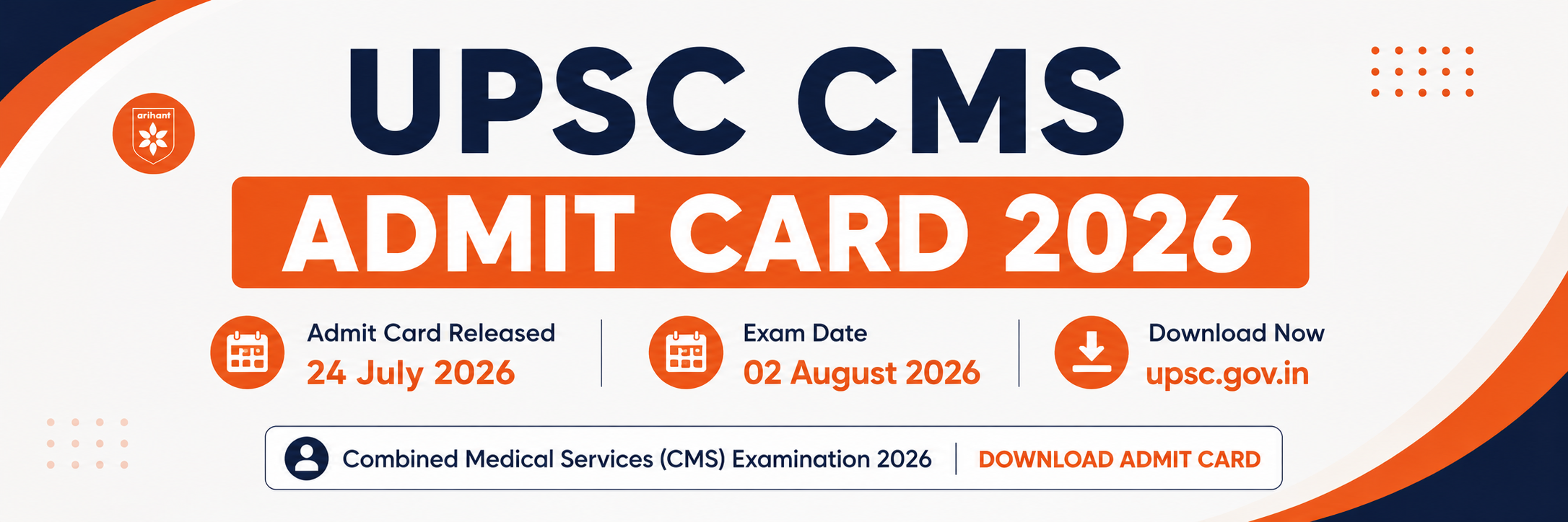 UPSC CMS Admit Card 2026