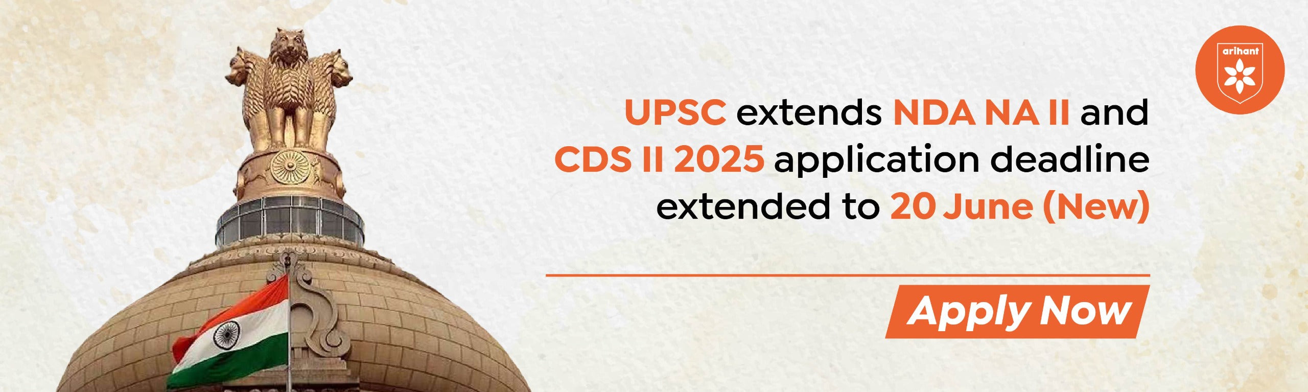 UPSC Extends NDA NA II And CDS II 2025 Application Deadline Extended To 20 June (New), Apply Now