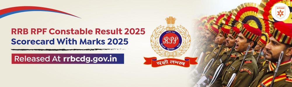 RRB RPF Constable Result 2025 Scorecard With Marks 2025 Released At rrbcdg.gov.in