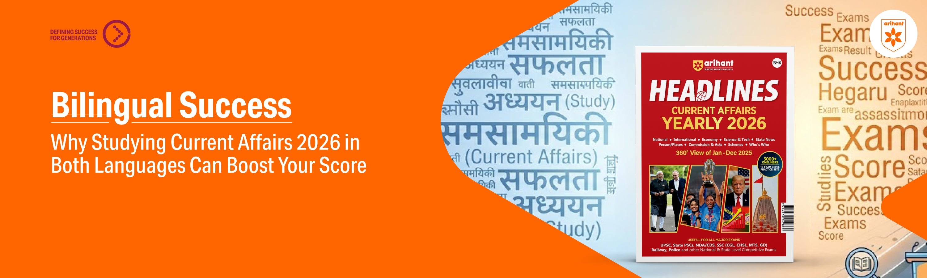 Bilingual Success: Why Studying Current Affairs 2026 In Both Languages Can Boost Your Score
