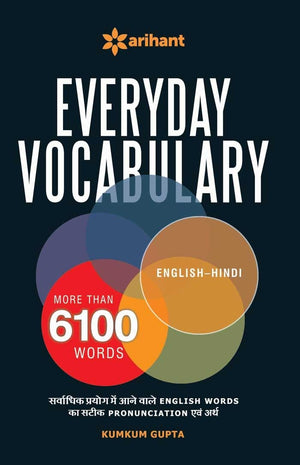 Everyday Vocabulary (English - Hindi) | More Than 6100 Words | English Medium