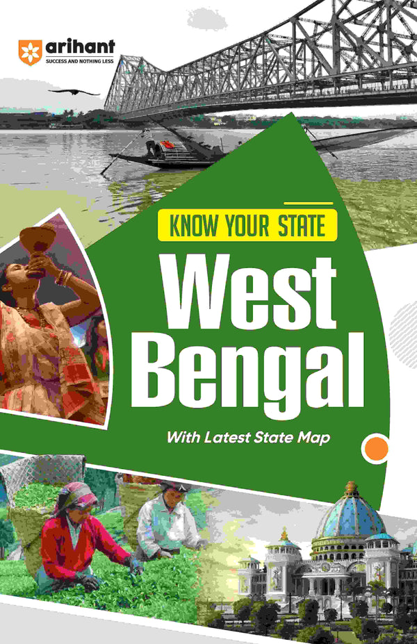 Know Your State West Bengal (With Latest State Map)