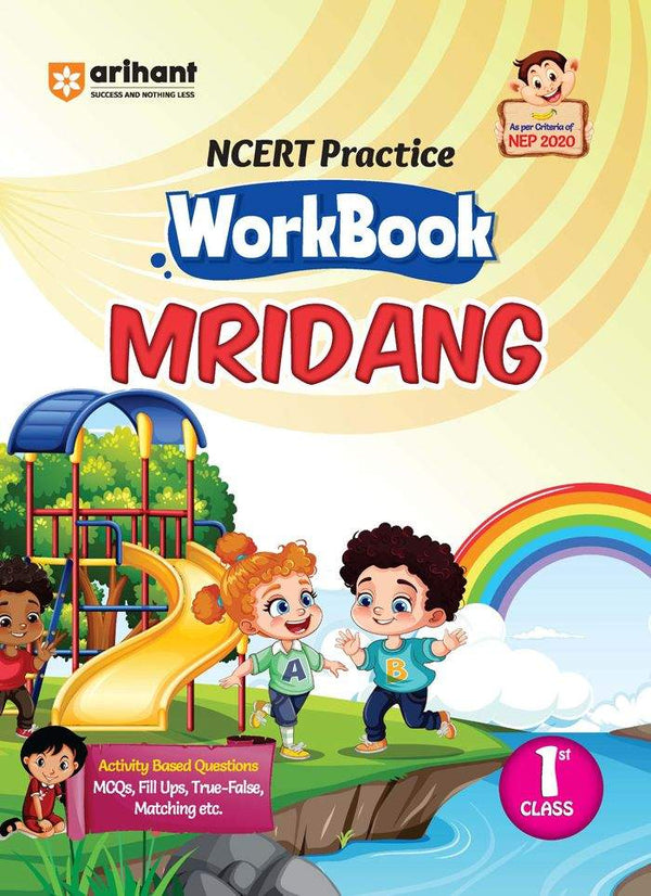 NCERT Practice Workbook MRIDANG Class 1st