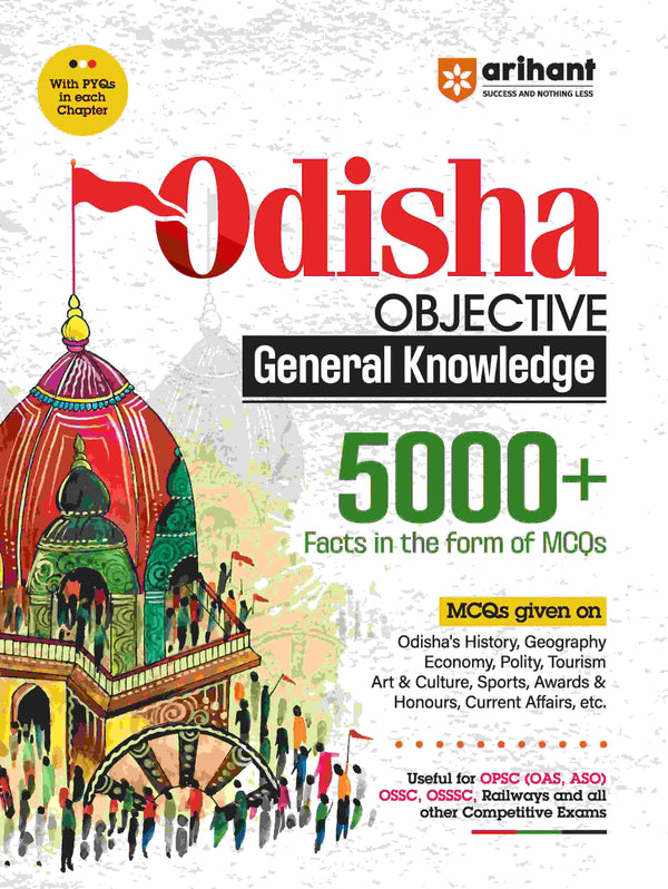 Odisha Objective General Knowledge 5000+ (Facts in the Form MCQs)
