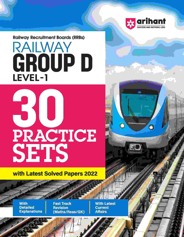Arihant's Railway Group D Level-1 30 Practice Sets