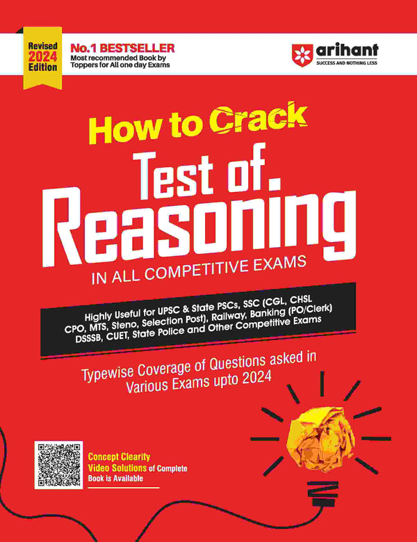 How to Crack Test Of Reasoning In All Competitive Exams