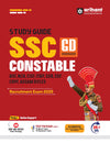 SSC  Constable GD  Recruitment Exam 2025 | A Study Guide with Free Online Support SSC GD 2024 Exam Strategy, Test Package, 3 Months Current Affairs  and 24/7 Doubt Solver for SSC GD 2024