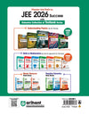 Complete Study Package Objective Physics (Vol. 1) for JEE and All Engineering Entrances | 3200+ Questions of All Types | By DC Pandey