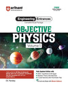 Complete Study Package Objective Physics (Vol. 1) for JEE and All Engineering Entrances | 3200+ Questions of All Types | By DC Pandey