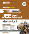Combo of JEE Navigator (Physics) Electrostatics & Current Electricity, Magnetism & Electromagnetic Induction, Optics & Modern Physics, Thermodynamics & Waves, Mechanics II, Mechanics I
