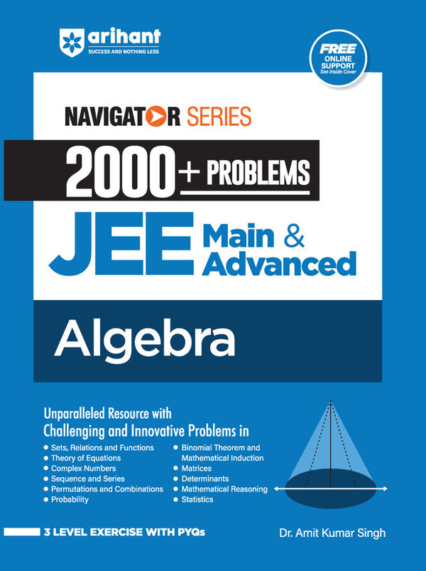 Combo of JEE Navigator (Mathematics) Vector & 3D Geometry, Algebra, Calculus & Coordinate Geometry