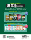 JEE NAVIGATOR 2000+ Problems Optics & Modern Physics for JEE Main & Advanced 2026