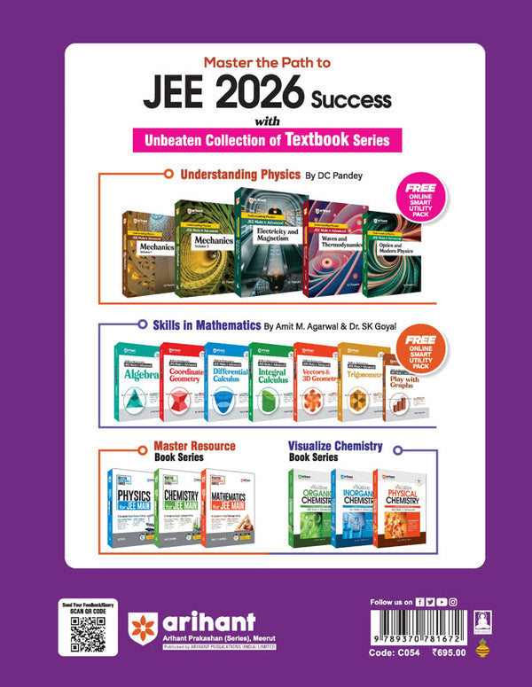 Prep Guide MHT CET Physics 2026 | With Solved Paper 2025 (All Sets) & 7500+ Topicwise MCQs