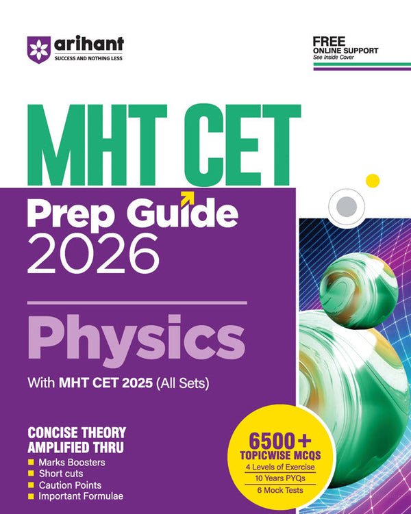 Prep Guide MHT CET Physics 2026 | With Solved Paper 2025 (All Sets) & 7500+ Topicwise MCQs