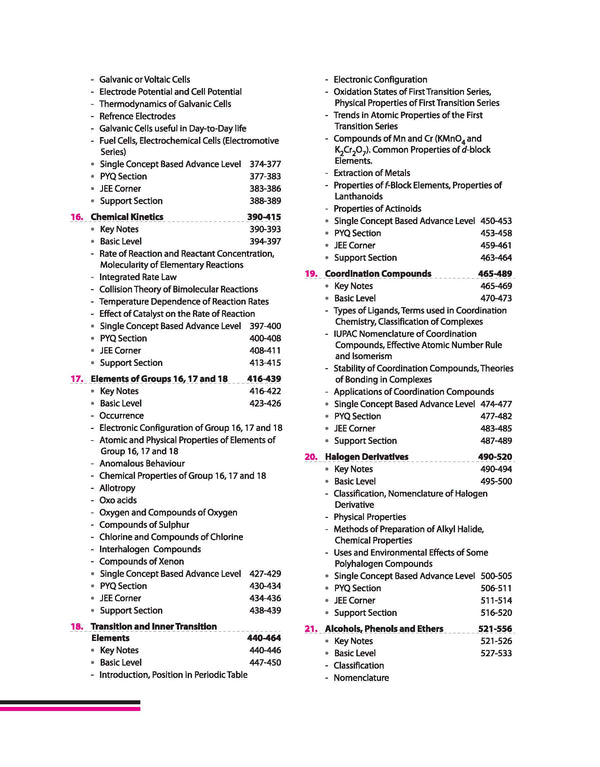 Prep Guide MHT CET Chemistry 2026 | With Solved Paper 2025 (All Sets) & 7500+ Topicwise MCQs