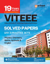 VITEEE (Vellore Institute of Technology  Engineering Entrance) 19 Years Solved Papers (2025-2007) with 3 Practice Sets | Physics, Chemistry, Maths, Aptitude & English | English Medium