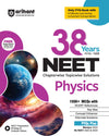 Combo of NEET 38 Year Chapterwise Topicwise Solutions | Physics, Chemistry & Biology | With Free Quick Physics