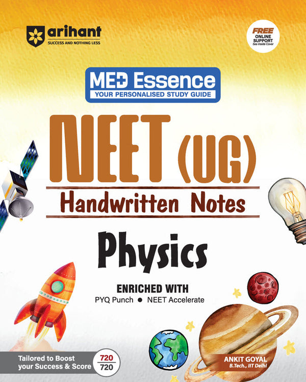 MED Essence NEET (UG) Physics Handwritten Notes | Study Guide
