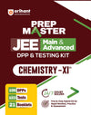 PREP Master JEE Main & Advanced Chemistry (Class XI) DPP & Testing Kit | 106 DPPs, 103 Tests, 21 Booklets | 24/7 Doubt Solver