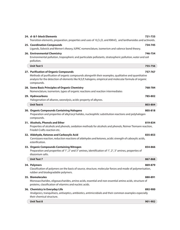 NEET PREP GUIDE 2025 |Physics, Chemistry & Biology | English Medium
