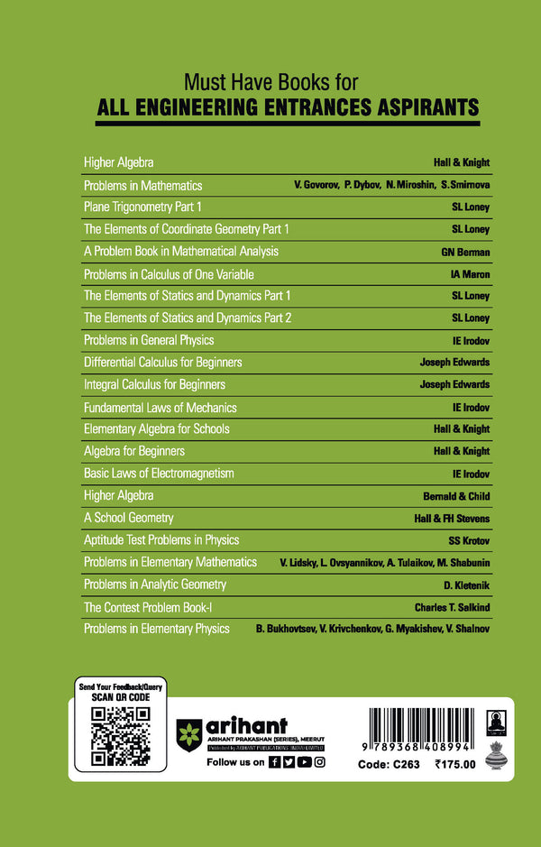 Classic Texts Series - Basic Laws of Electromagnetism | By IE IRODOV