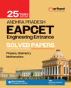 Andhra Pradesh EAPCET Engineering Entrance 2025 | 25 Years Solved Papers (2025–2001) | Physics, Chemistry & Mathematics | Most Authentic Explanatory Solutions