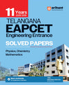 Telangana EAPCET Engineering Entrance 2025 | 21 Years Solved Papers (2025–2015) | Physics, Chemistry & Mathematics | Most Authentic Explanatory Solutions