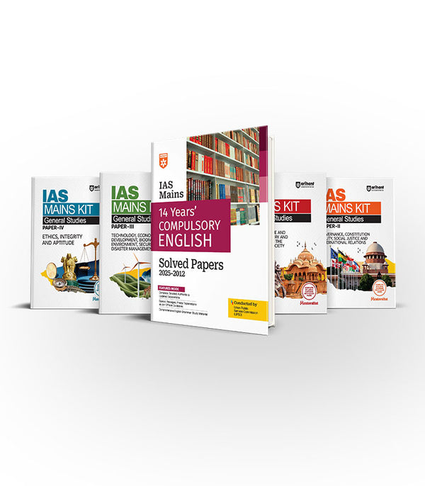 Combo of IAS Compulsory English & General Studies (Paper I & IV) | 14 Years’ Solved Papers (2025–2012) & Study Guide | English Medium