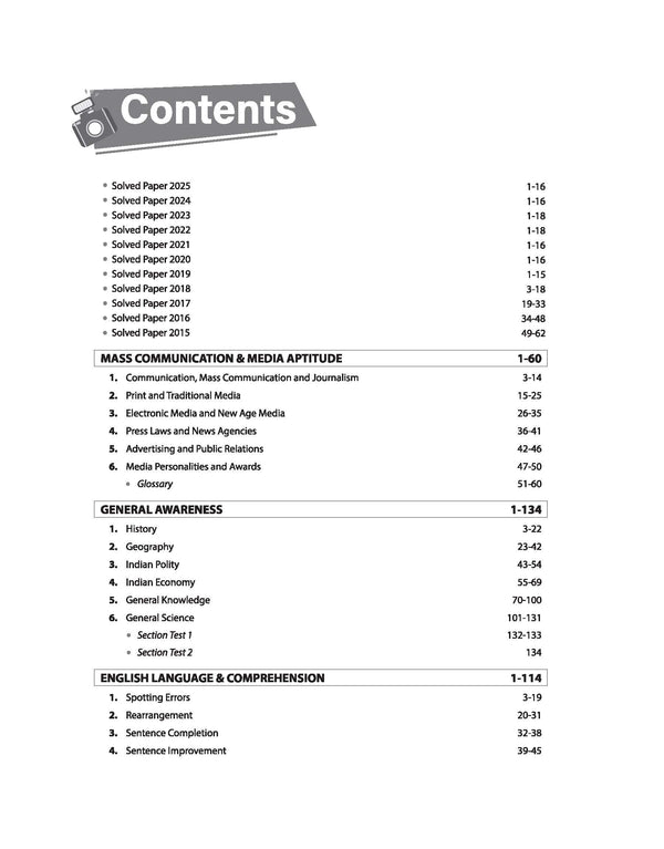 Journalism & Mass Communication Entrance Exam 2026 | Study Guide with Latest Solved Papers 2025 & 2000+ Practice MCQs | English Medium