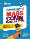 Journalism & Mass Communication Entrance Exam 2026 | Study Guide with Latest Solved Papers 2025 & 2000+ Practice MCQs | English Medium