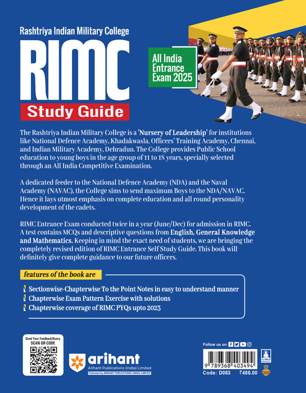 Rashtriya Indian Military College (RIMC) Admission Test Class - VIII | Study Guide | English Medium