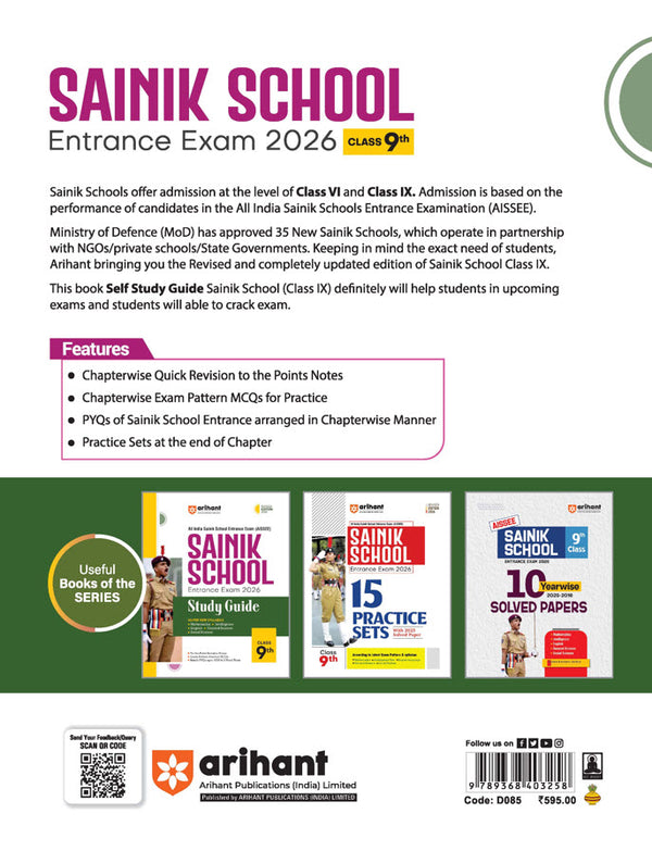 AISSEE Sainik  School Class 9 Entrance Exam 2026 | Study Guide| 2025 Solved Papers & 2 Practice Sets| Revised Edition 2026 | English Medium