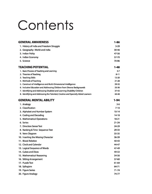 Study Guide Punjab University B.ED For Admission to B.ED Course (2023-25)