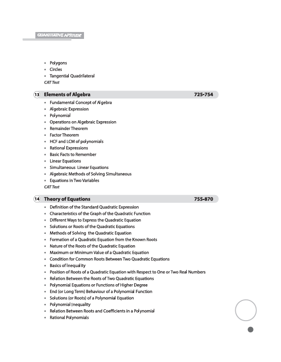 Quantum CAT (Quantitative Aptitude) for XAT, SNAP, CMAT, CSAT, SSC & Bank PO by Sarvesh K Verma | 5000 handcrafted problems fully solved, Tips & shortcuts