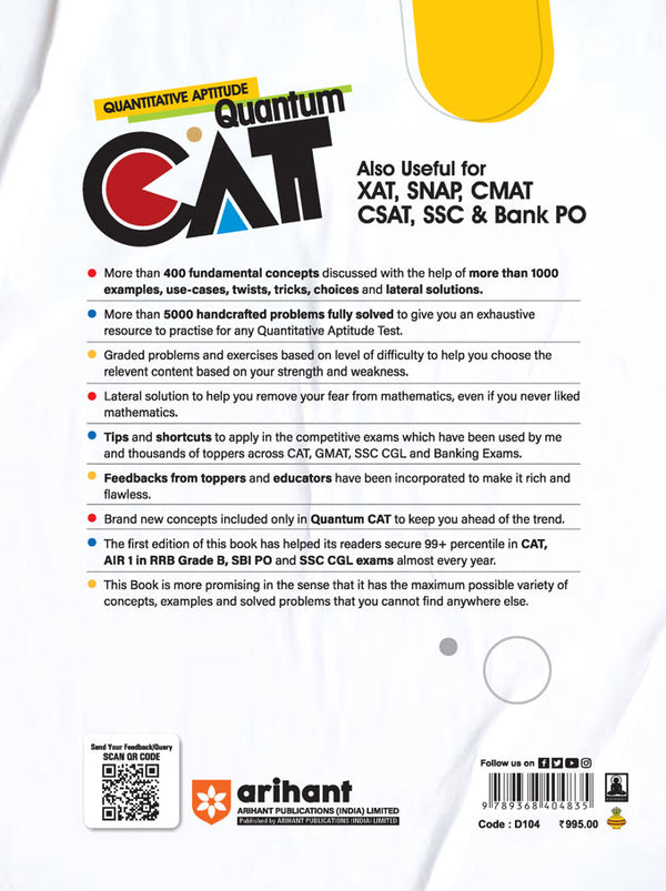 Quantum CAT (Quantitative Aptitude) for XAT, SNAP, CMAT, CSAT, SSC & Bank PO by Sarvesh K Verma | 5000 handcrafted problems fully solved, Tips & shortcuts