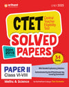 Combo of CTET 2025 Social Science & Studies And Math & Science  Class VI-VIII (Junior Level) - (Paper - 2) | English Medium
