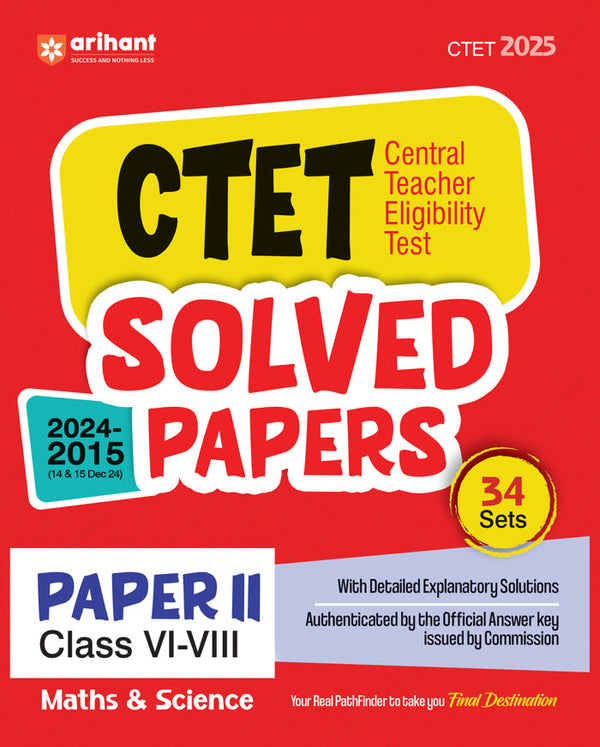 Combo of CTET 2025 Social Science & Studies And Math & Science  Class VI-VIII (Junior Level) - (Paper - 2) | English Medium
