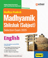 Madhya Pradesh Secondary Teacher English (Subject) Selection Exam 2025