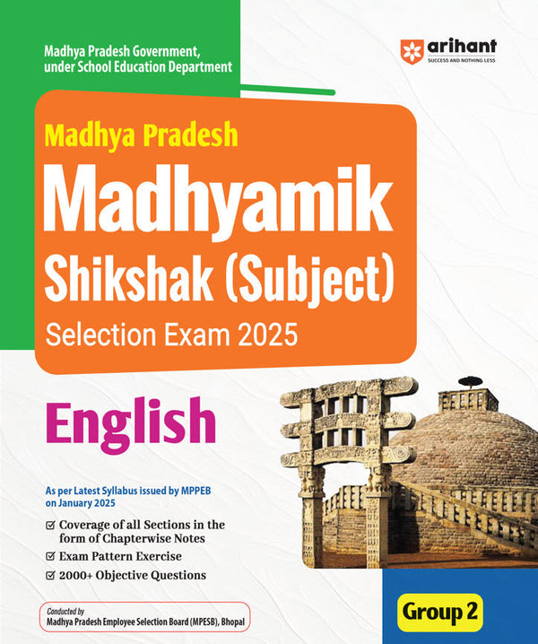 Madhya Pradesh Secondary Teacher English (Subject) Selection Exam 2025