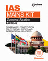 IAS Mains General Studies Paper Paper II | Governance, Constitution Polity, Social Justice and International Relations | Complete Syllabus Coverage with Colour Pages | IAS Mains KIT