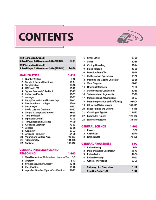 RRB Technician (Grade-III) Exam 2025 | Computer Based Test 2025 | Complete Study Guide | With Solved Papers & Mock Test | English Medium