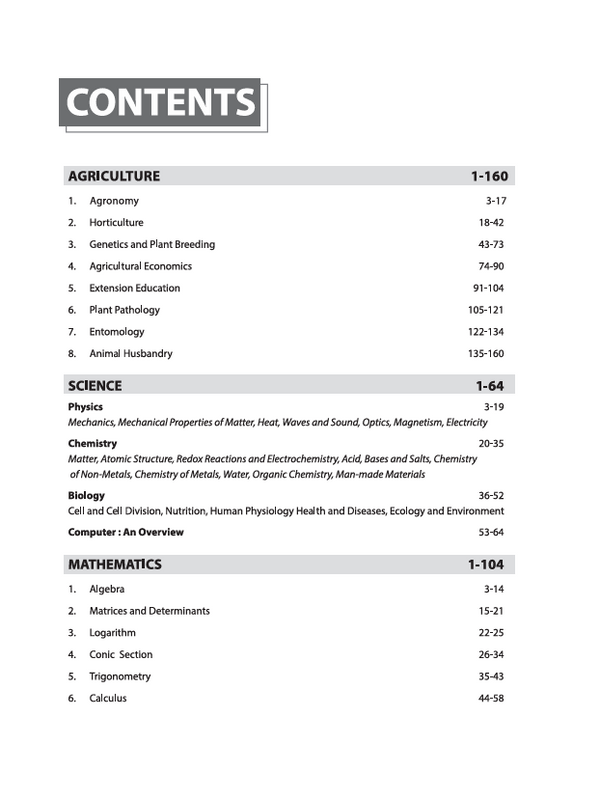 Pantnagar B.Sc Agriculture Entrance 2026 | Study Guide | For G.B. Pant University of Agriculture & Technology Uttarakhand