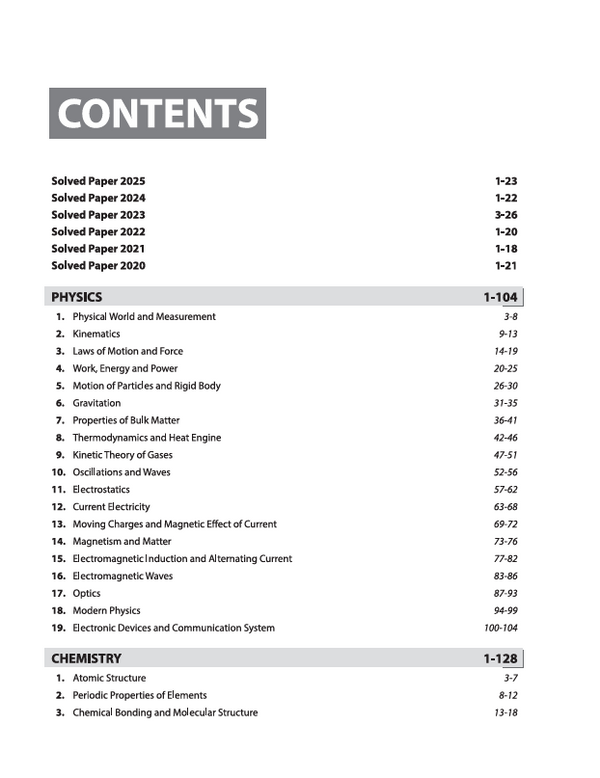 FarmAce B.Sc Agriculture Entrance Exam 2026 | Study Guide | For ICAR AIEEA (UG), BHU, PAT, IGKV, CUET-Agri & State Exams | Concept Based Theory & 3000+ MCQs with Solutions