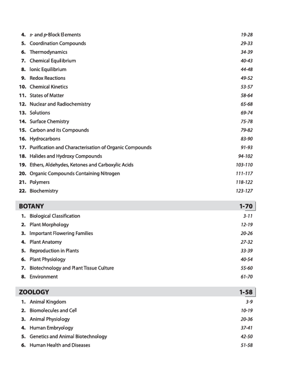 FarmAce B.Sc Agriculture Entrance Exam 2026 | Study Guide | For ICAR AIEEA (UG), BHU, PAT, IGKV, CUET-Agri & State Exams | Concept Based Theory & 3000+ MCQs with Solutions
